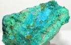 Камень хризоколла – роскошный минерал с романтичной душой Лечебные свойства хризоколла